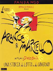 The Market | Arance e martello  |   DVD